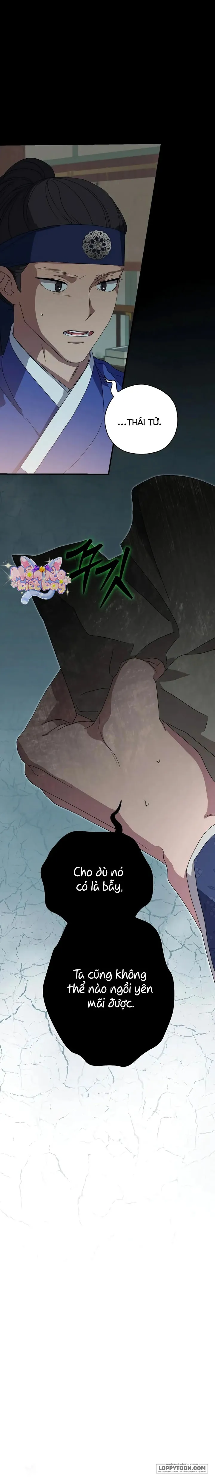 Ta Chỉ Muốn Ăn Em - Chap 27 - Trang 5