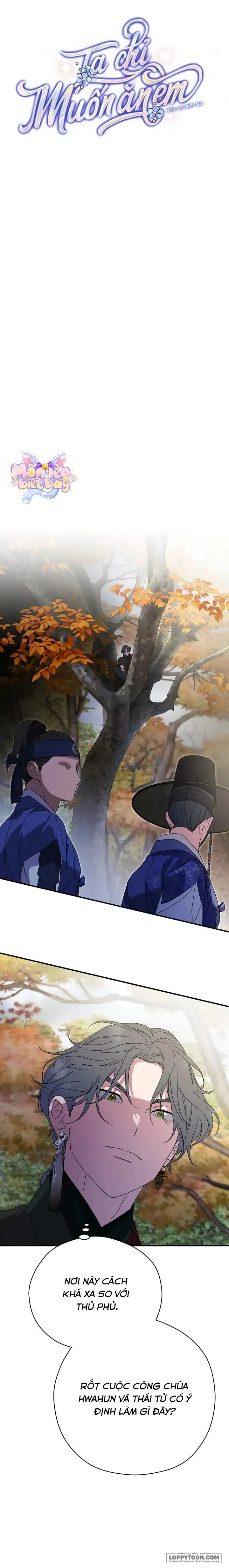 Ta Chỉ Muốn Ăn Em - Chap 27 - Trang 6