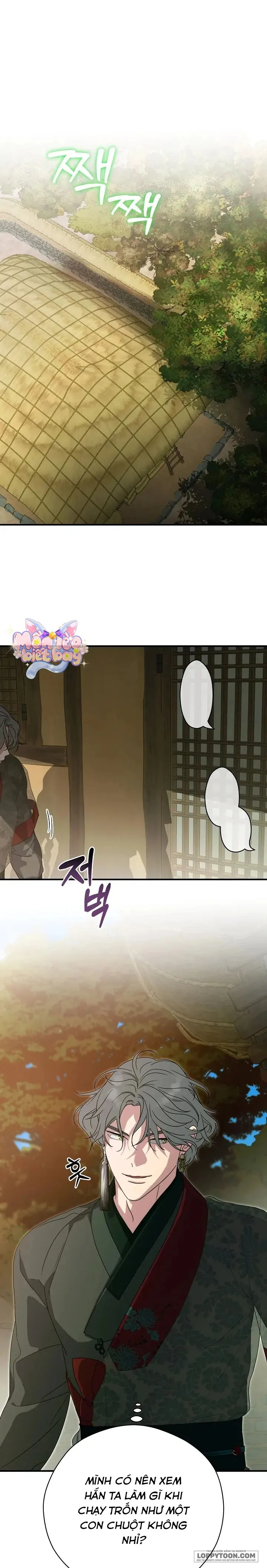 Ta Chỉ Muốn Ăn Em - Chap 28 - Trang 1