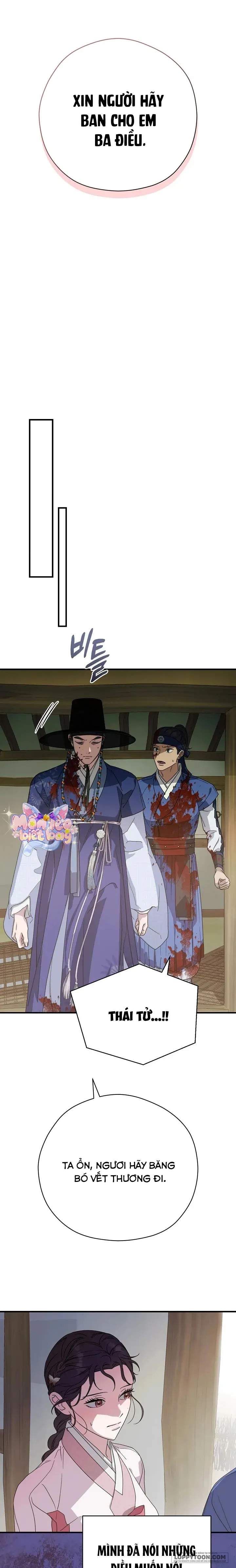 Ta Chỉ Muốn Ăn Em - Chap 28 - Trang 19