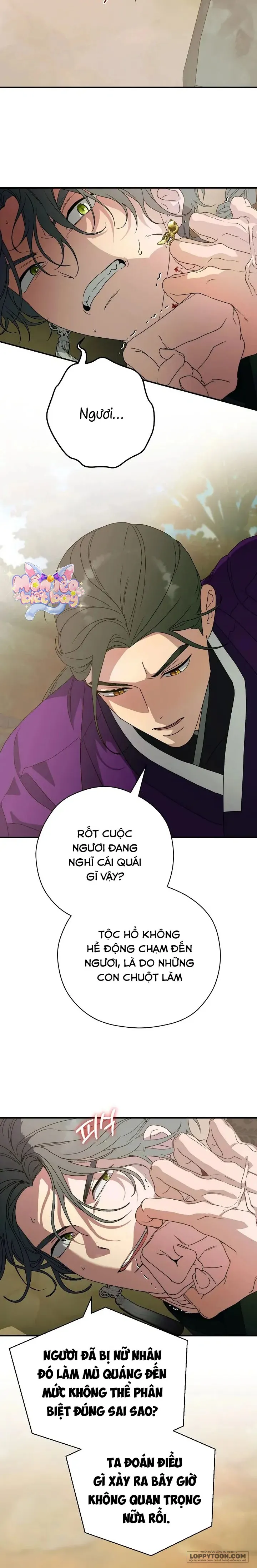 Ta Chỉ Muốn Ăn Em - Chap 28 - Trang 4