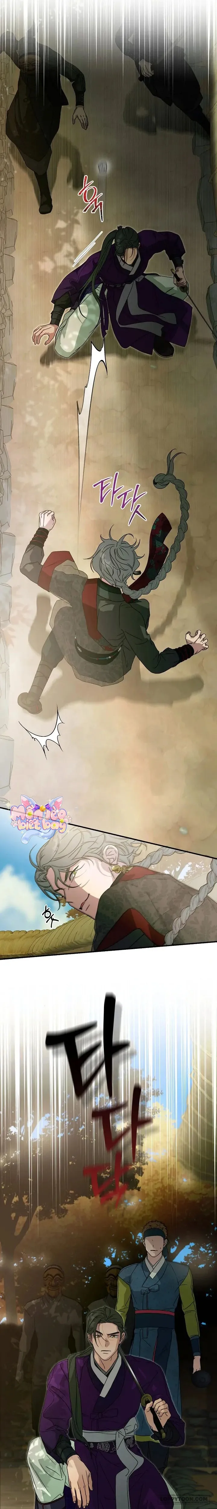 Ta Chỉ Muốn Ăn Em - Chap 28 - Trang 9