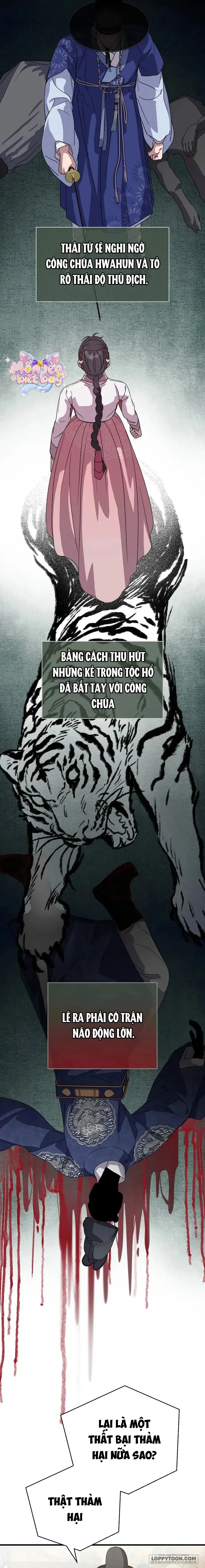 Ta Chỉ Muốn Ăn Em - Chap 29 - Trang 11