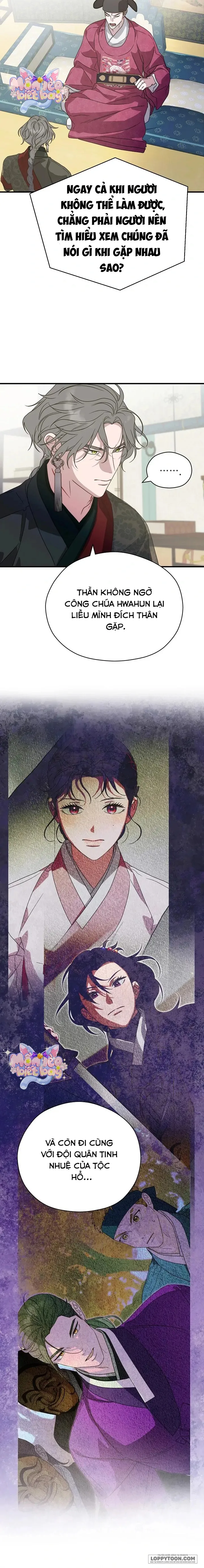 Ta Chỉ Muốn Ăn Em - Chap 29 - Trang 12