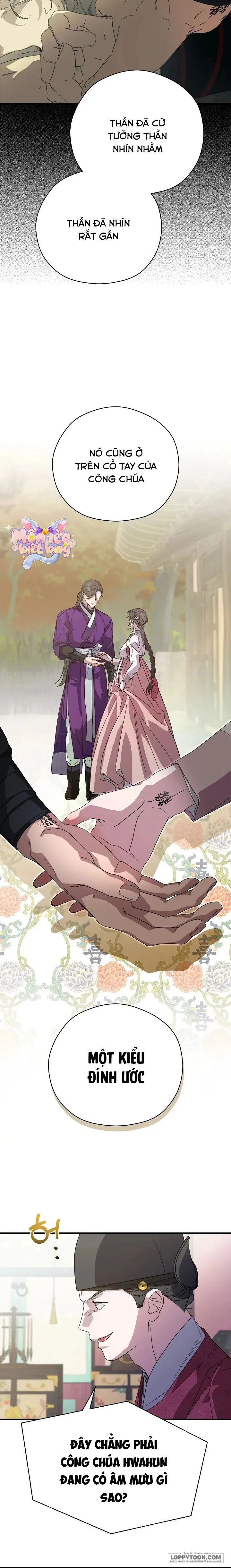 Ta Chỉ Muốn Ăn Em - Chap 29 - Trang 16