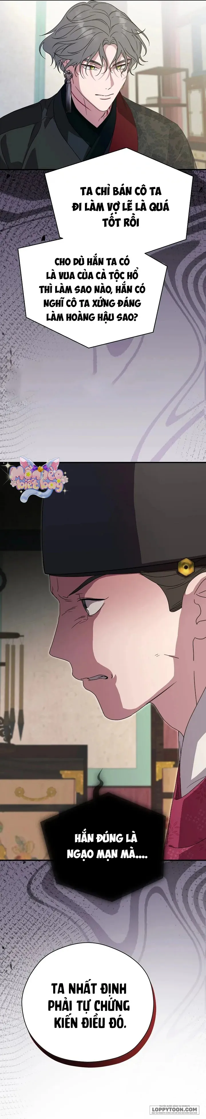 Ta Chỉ Muốn Ăn Em - Chap 29 - Trang 17