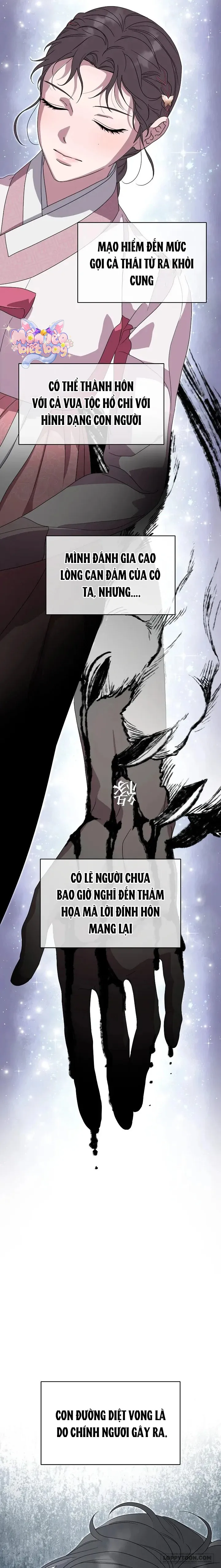 Ta Chỉ Muốn Ăn Em - Chap 29 - Trang 19