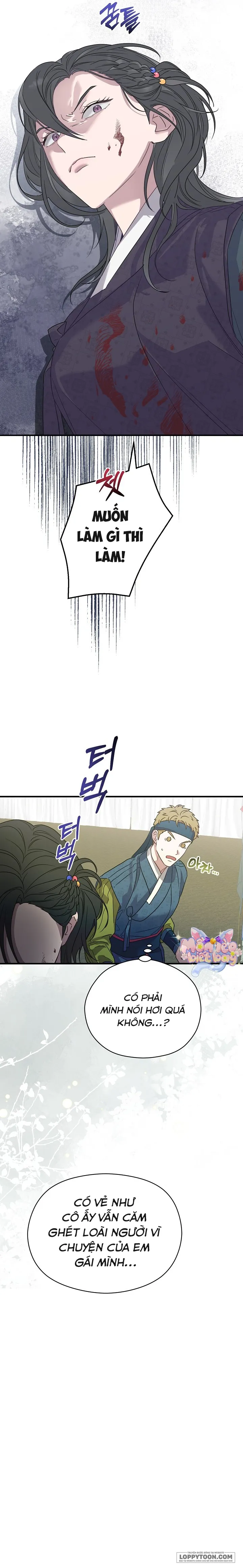 Ta Chỉ Muốn Ăn Em - Chap 3 - Trang 11