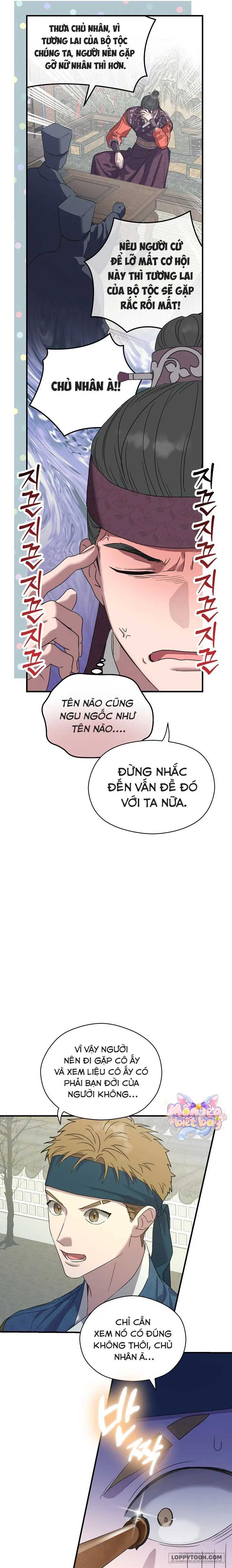 Ta Chỉ Muốn Ăn Em - Chap 3 - Trang 3