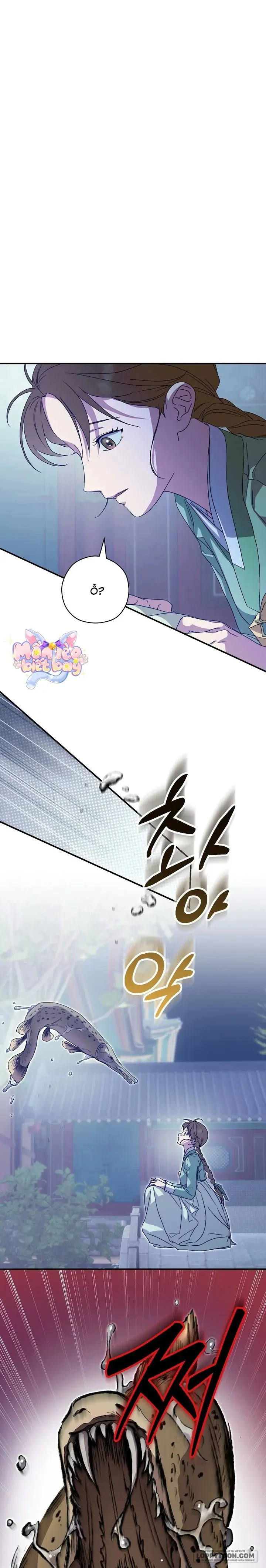 Ta Chỉ Muốn Ăn Em - Chap 33 - Trang 1