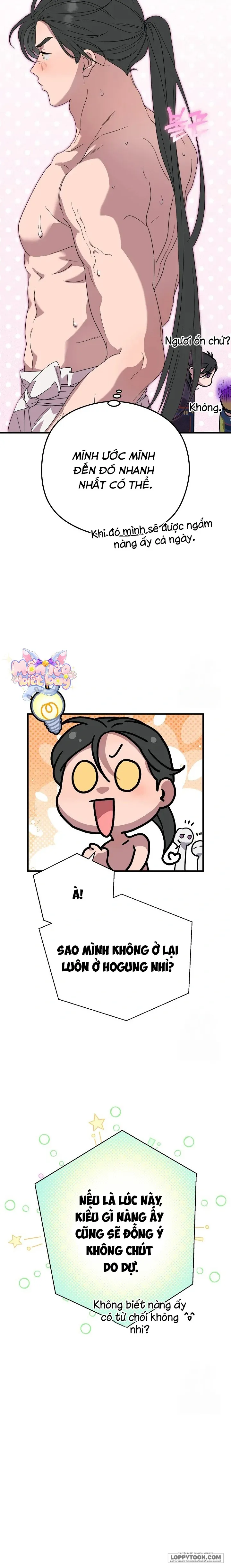 Ta Chỉ Muốn Ăn Em - Chap 33 - Trang 18