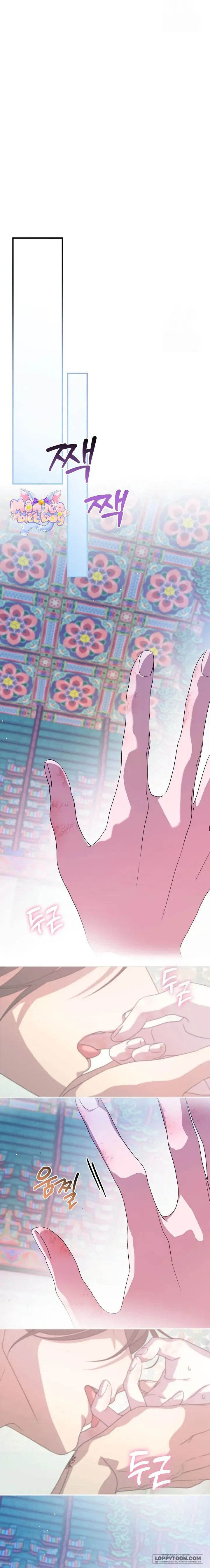 Ta Chỉ Muốn Ăn Em - Chap 33 - Trang 10
