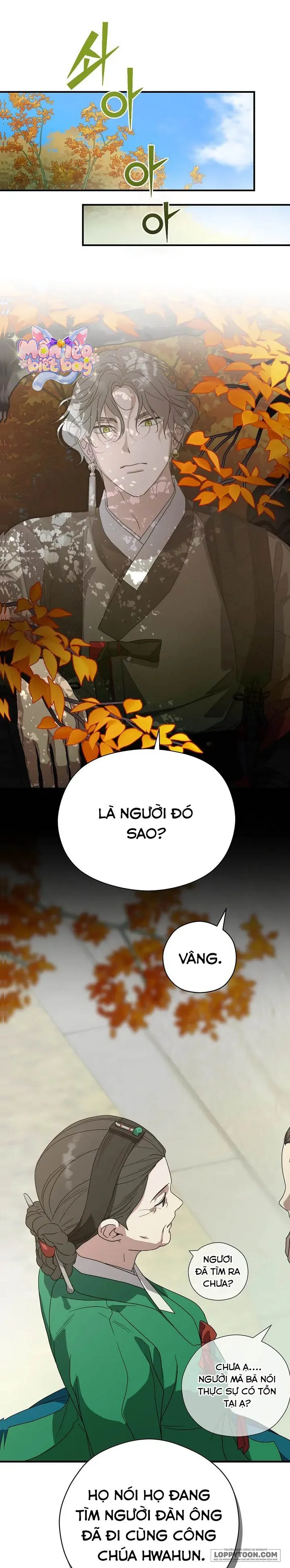 Ta Chỉ Muốn Ăn Em - Chap 34 - Trang 1
