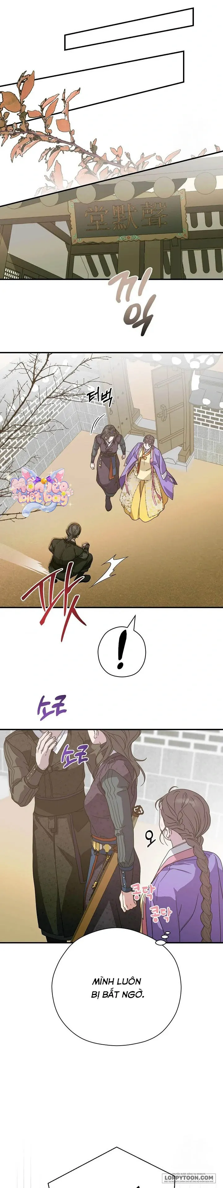 Ta Chỉ Muốn Ăn Em - Chap 34 - Trang 19
