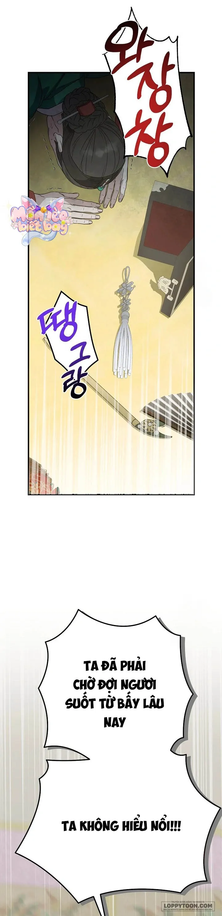 Ta Chỉ Muốn Ăn Em - Chap 34 - Trang 3