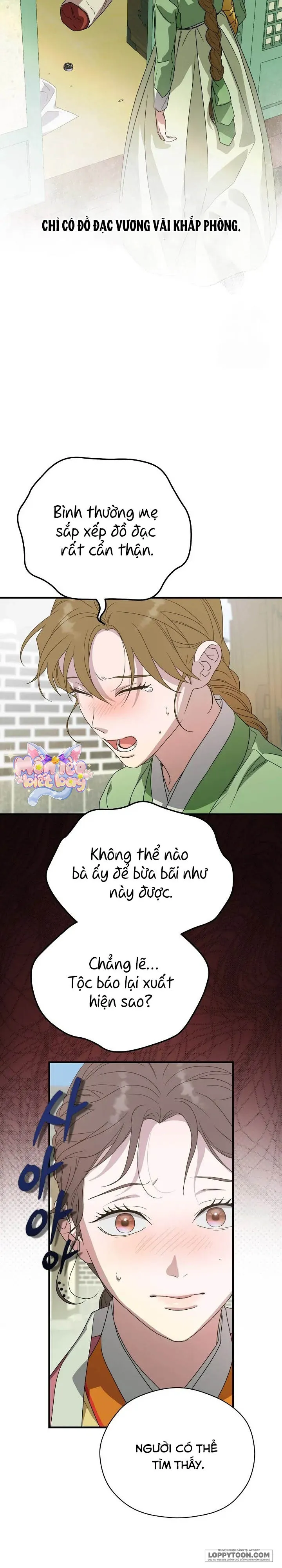 Ta Chỉ Muốn Ăn Em - Chap 34 - Trang 22