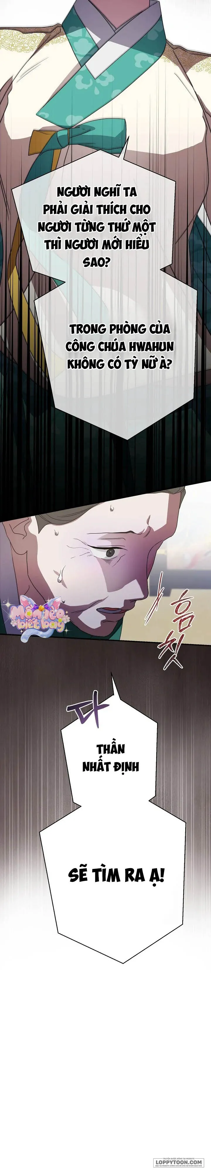 Ta Chỉ Muốn Ăn Em - Chap 34 - Trang 8