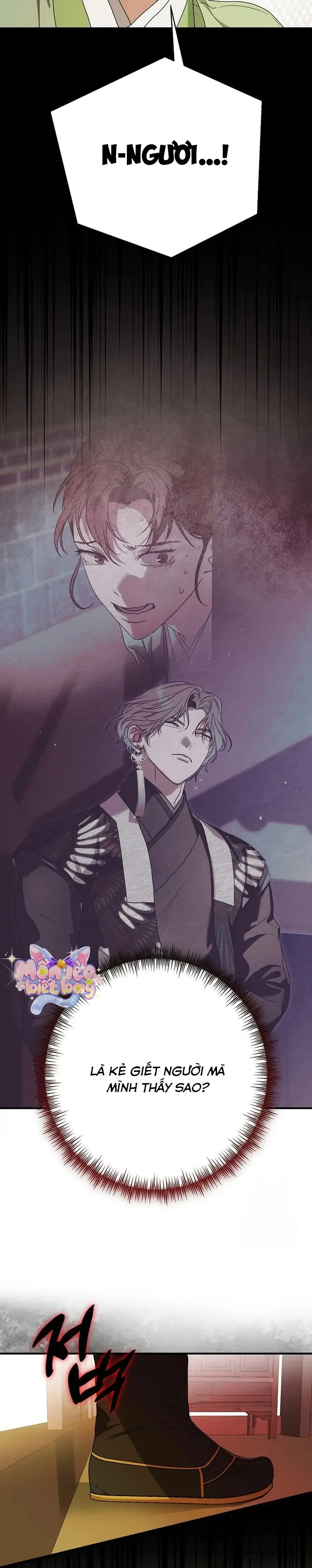 Ta Chỉ Muốn Ăn Em - Chap 35 - Trang 26
