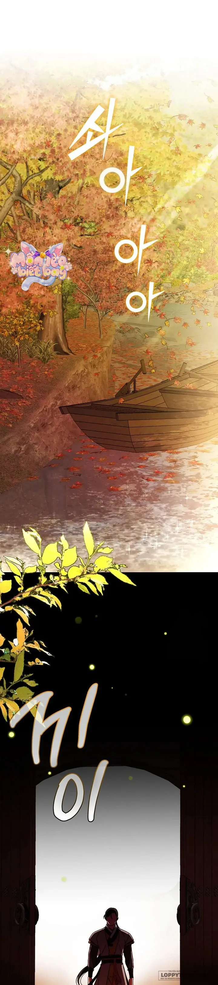 Ta Chỉ Muốn Ăn Em - Chap 36 - Trang 1