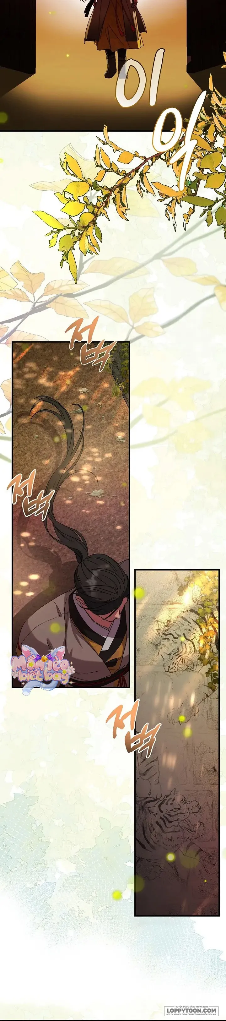 Ta Chỉ Muốn Ăn Em - Chap 36 - Trang 2