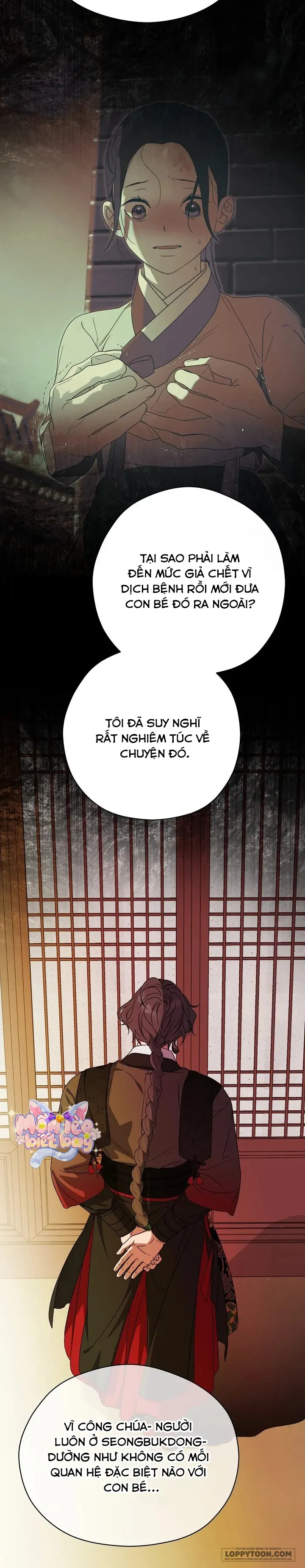 Ta Chỉ Muốn Ăn Em - Chap 36 - Trang 14