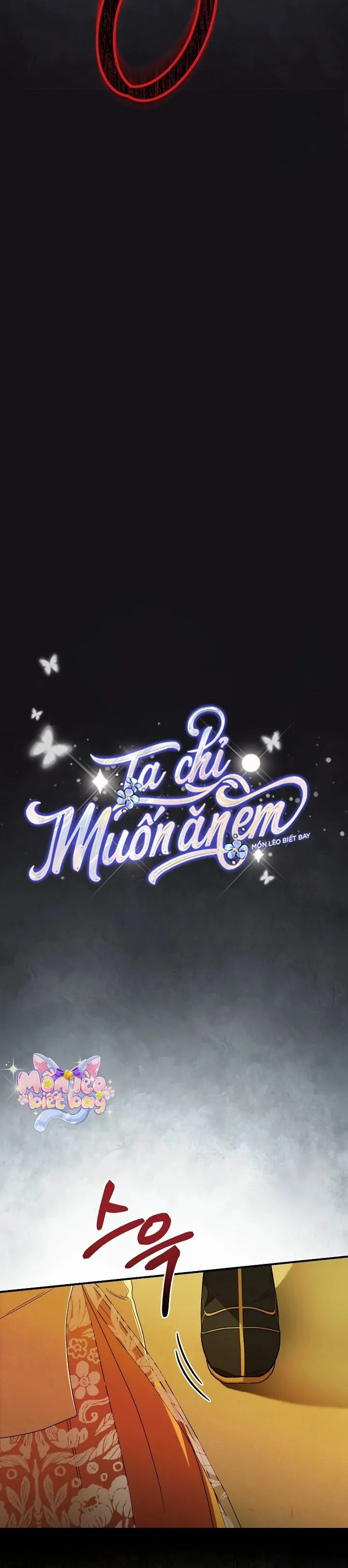 Ta Chỉ Muốn Ăn Em - Chap 36 - Trang 6