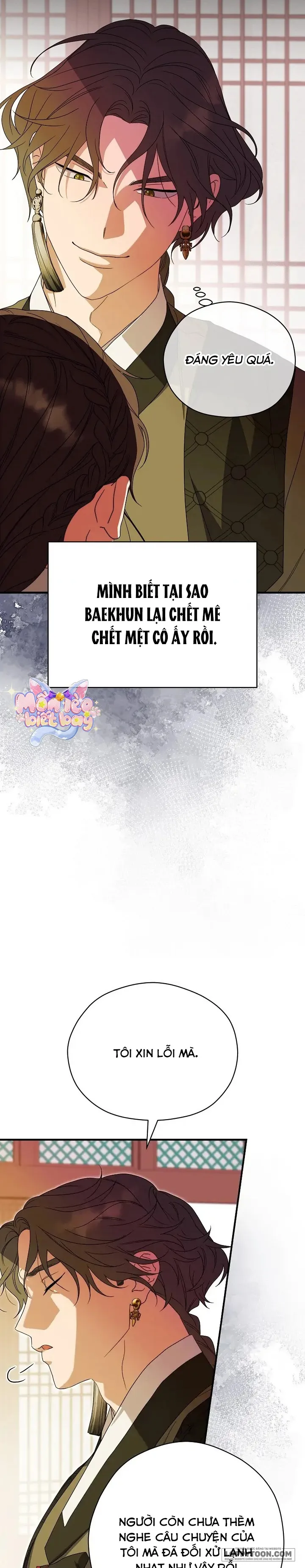 Ta Chỉ Muốn Ăn Em - Chap 36 - Trang 9