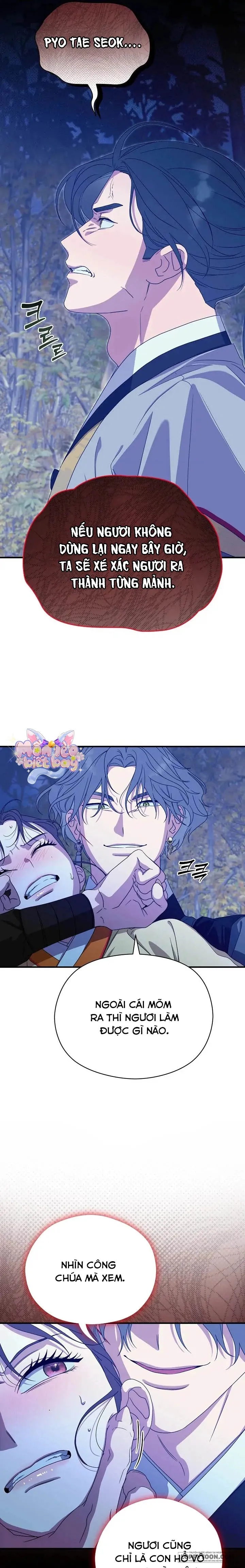 Ta Chỉ Muốn Ăn Em - Chap 37 - Trang 11