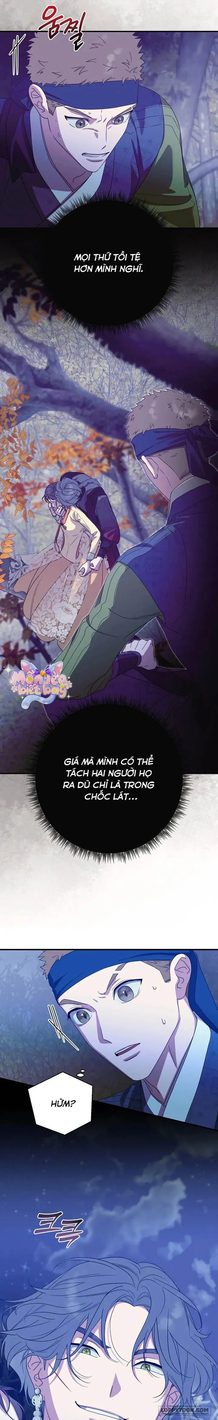 Ta Chỉ Muốn Ăn Em - Chap 37 - Trang 15