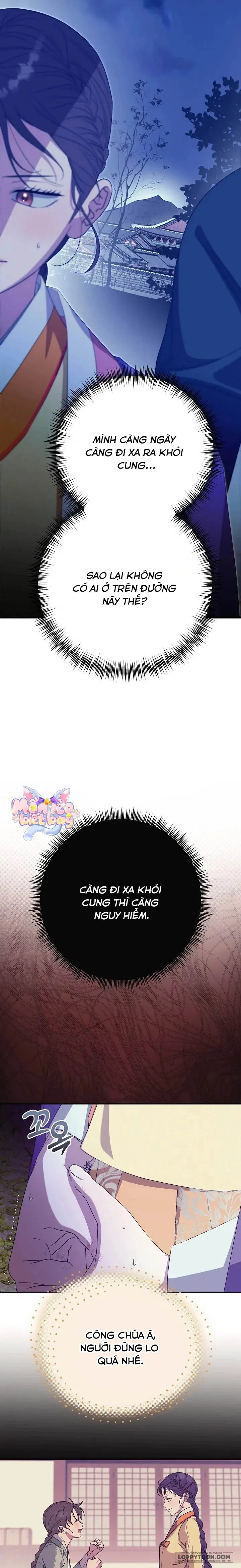 Ta Chỉ Muốn Ăn Em - Chap 37 - Trang 3