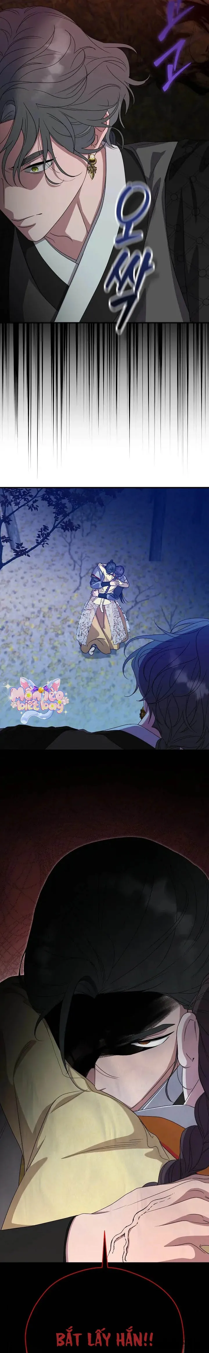 Ta Chỉ Muốn Ăn Em - Chap 37 - Trang 23