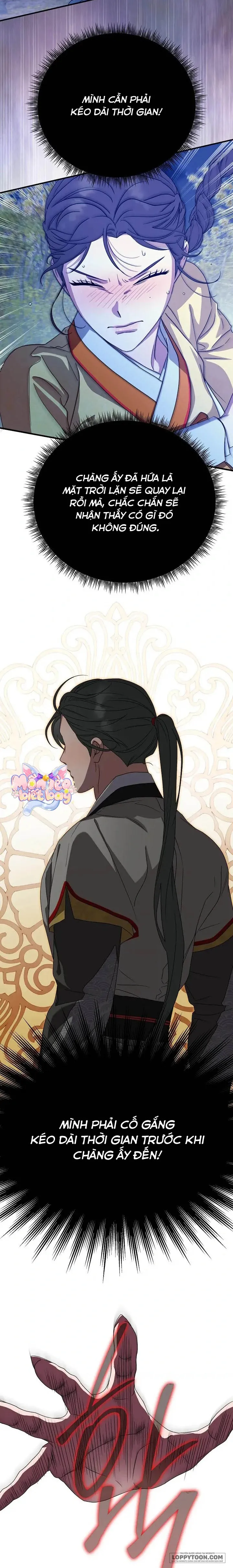 Ta Chỉ Muốn Ăn Em - Chap 37 - Trang 6