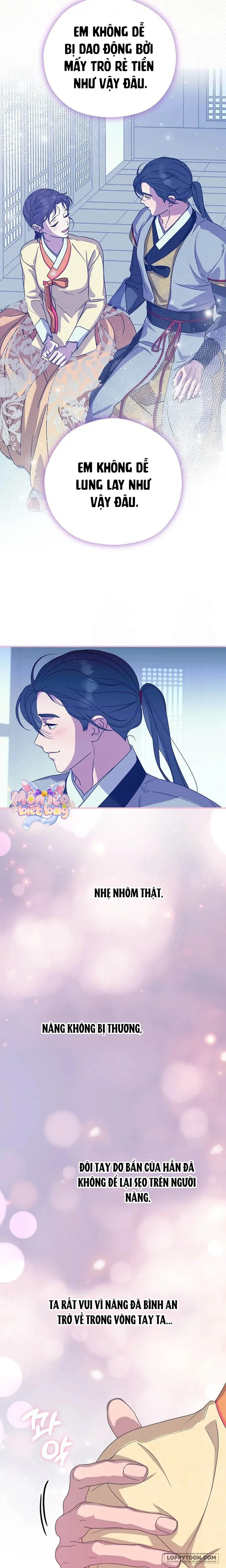 Ta Chỉ Muốn Ăn Em - Chap 38 - Trang 13