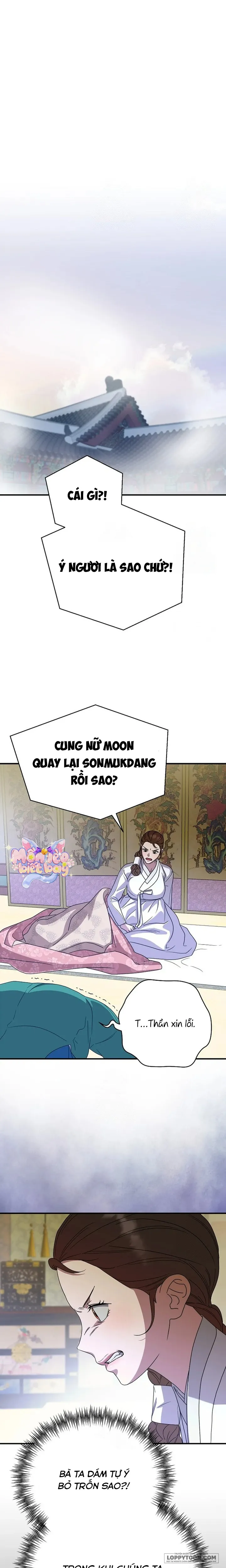 Ta Chỉ Muốn Ăn Em - Chap 38 - Trang 17