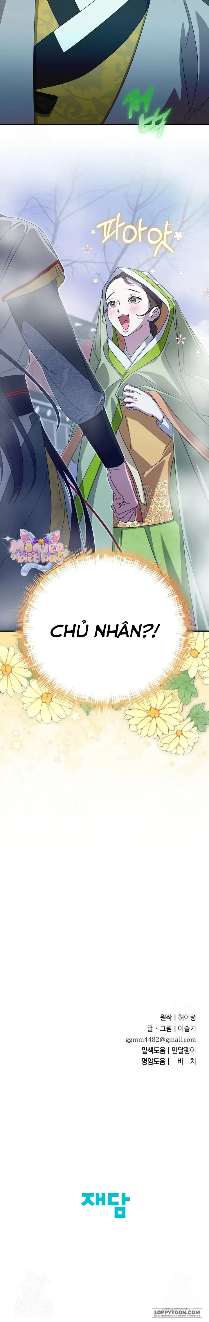 Ta Chỉ Muốn Ăn Em - Chap 38 - Trang 24