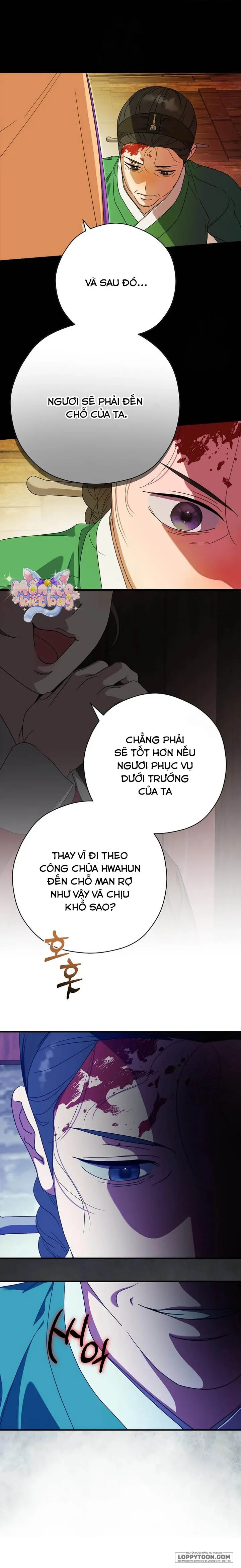 Ta Chỉ Muốn Ăn Em - Chap 38 - Trang 4