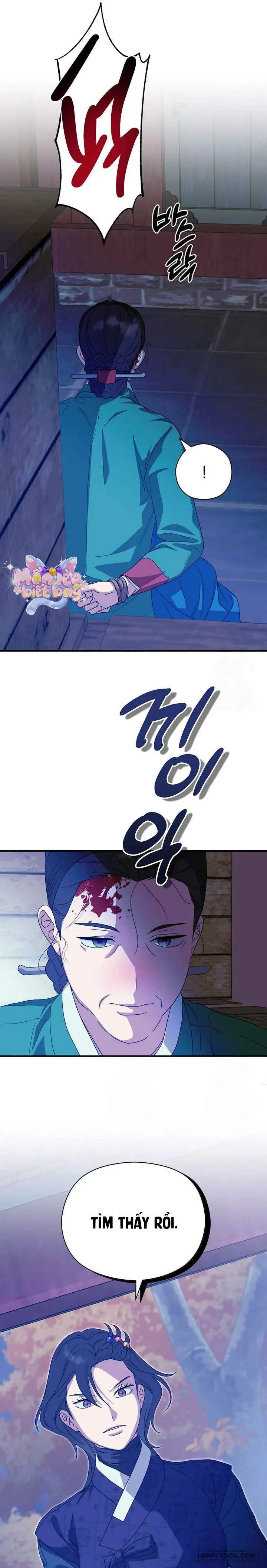 Ta Chỉ Muốn Ăn Em - Chap 38 - Trang 5