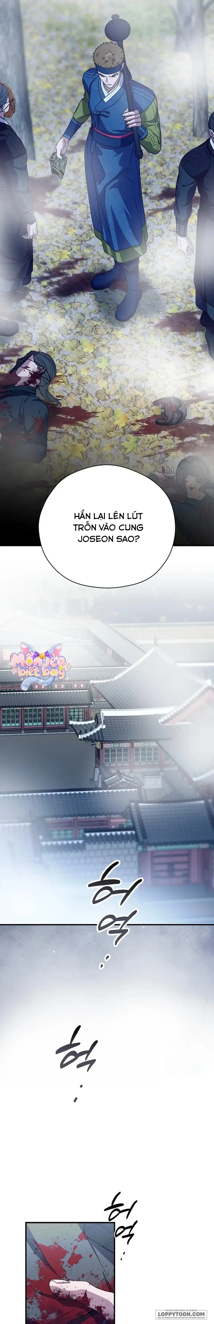 Ta Chỉ Muốn Ăn Em - Chap 39 - Trang 11