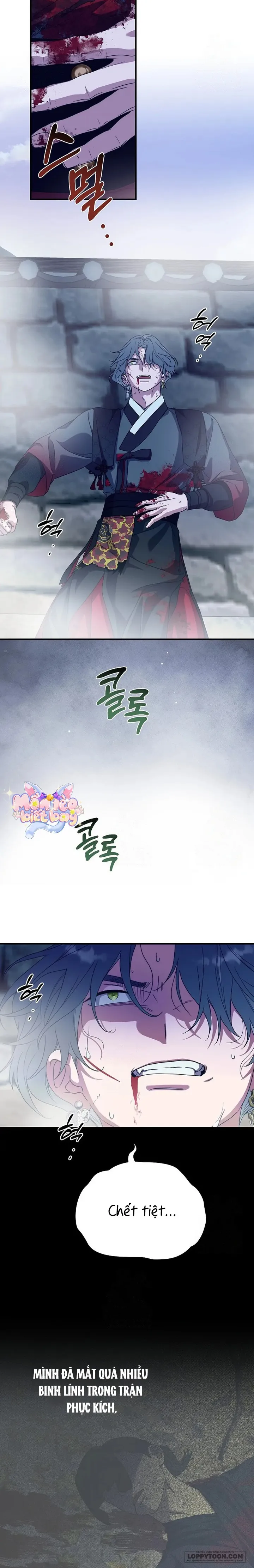 Ta Chỉ Muốn Ăn Em - Chap 39 - Trang 12