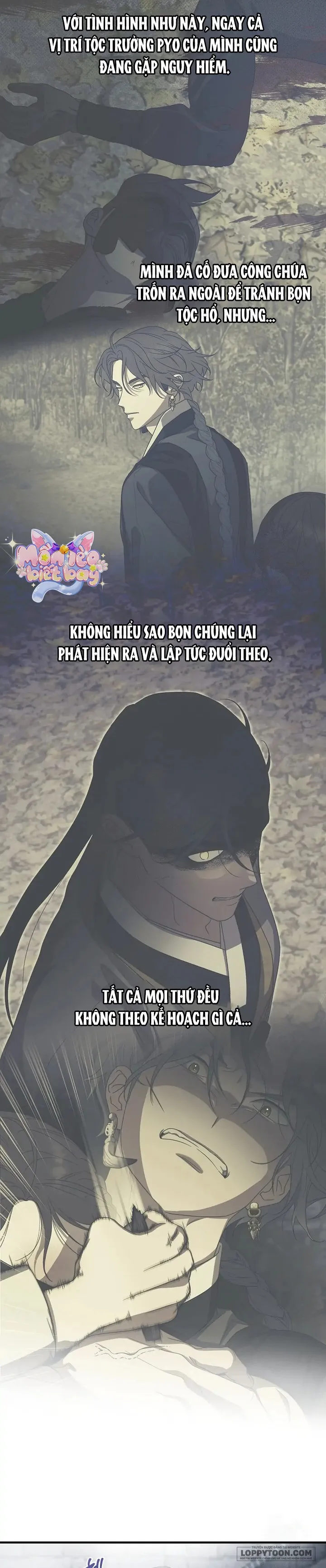 Ta Chỉ Muốn Ăn Em - Chap 39 - Trang 13