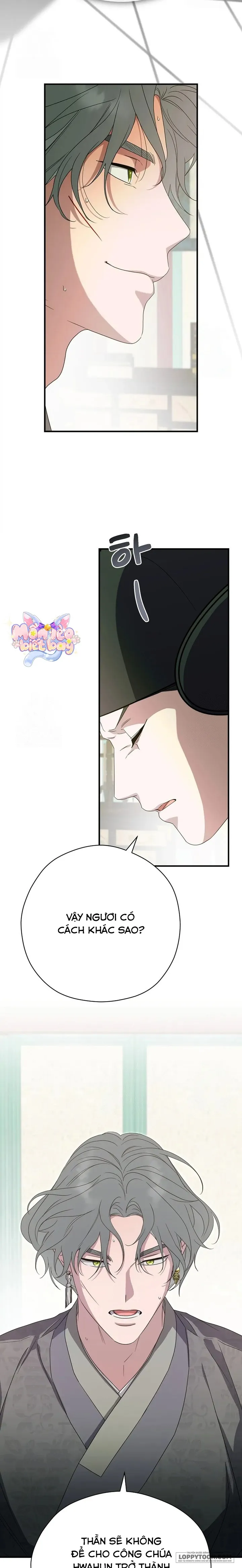 Ta Chỉ Muốn Ăn Em - Chap 39 - Trang 19