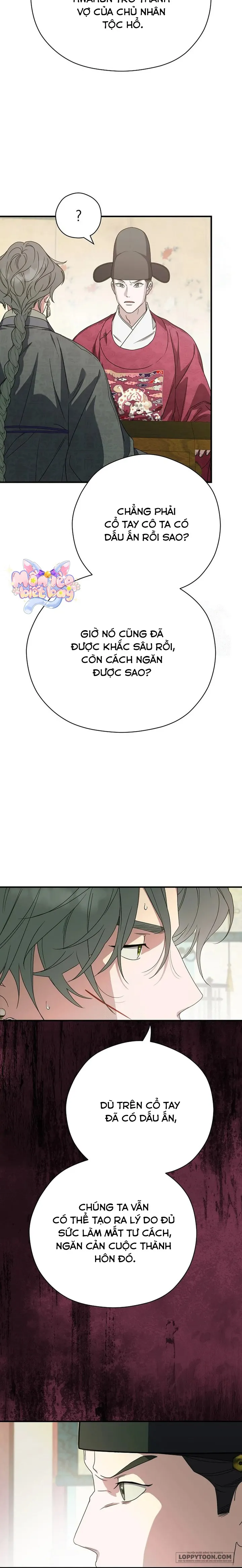 Ta Chỉ Muốn Ăn Em - Chap 39 - Trang 20