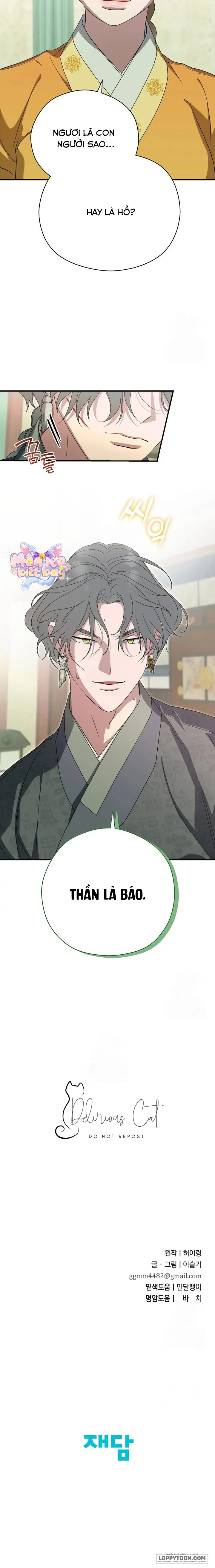 Ta Chỉ Muốn Ăn Em - Chap 39 - Trang 26