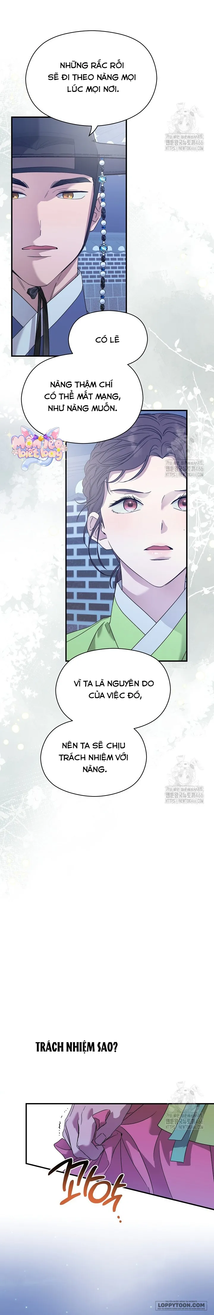 Ta Chỉ Muốn Ăn Em - Chap 4 - Trang 12