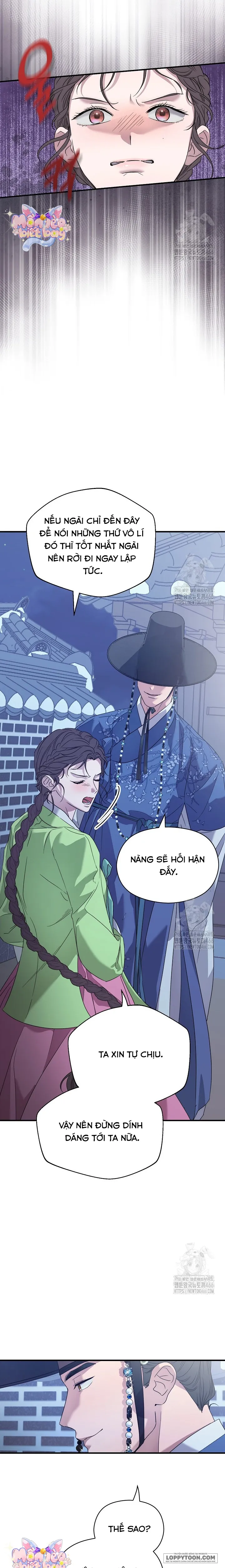 Ta Chỉ Muốn Ăn Em - Chap 4 - Trang 15