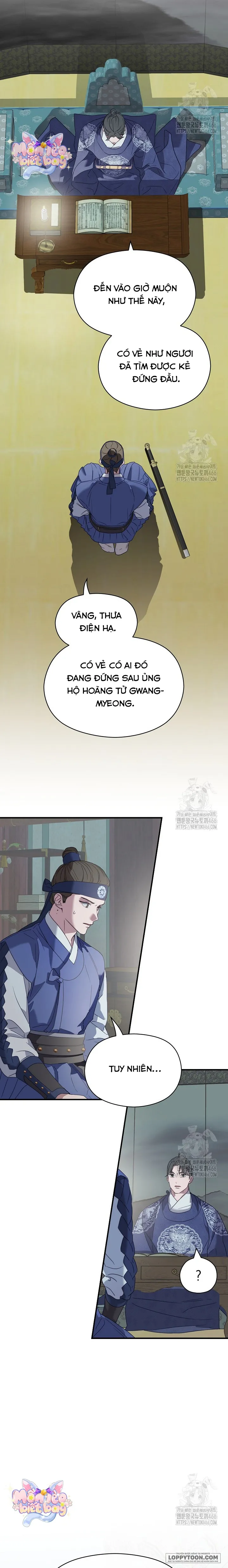 Ta Chỉ Muốn Ăn Em - Chap 4 - Trang 19