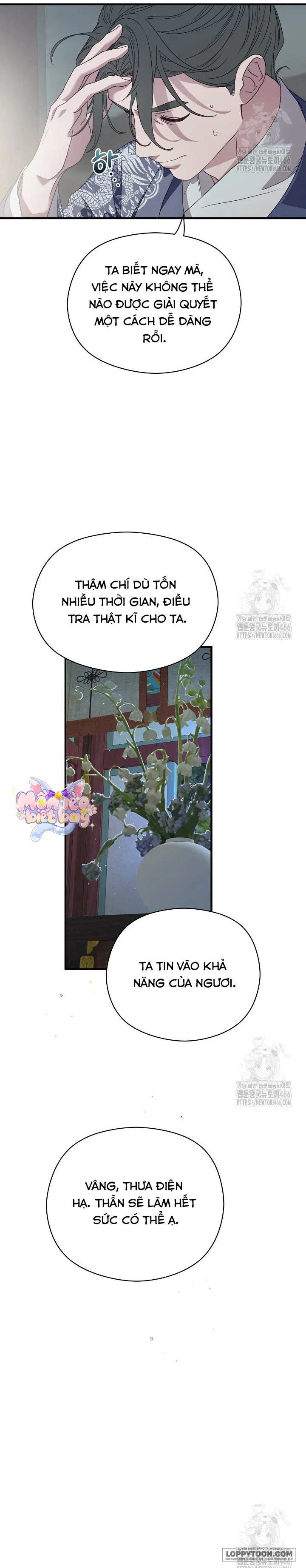 Ta Chỉ Muốn Ăn Em - Chap 4 - Trang 21