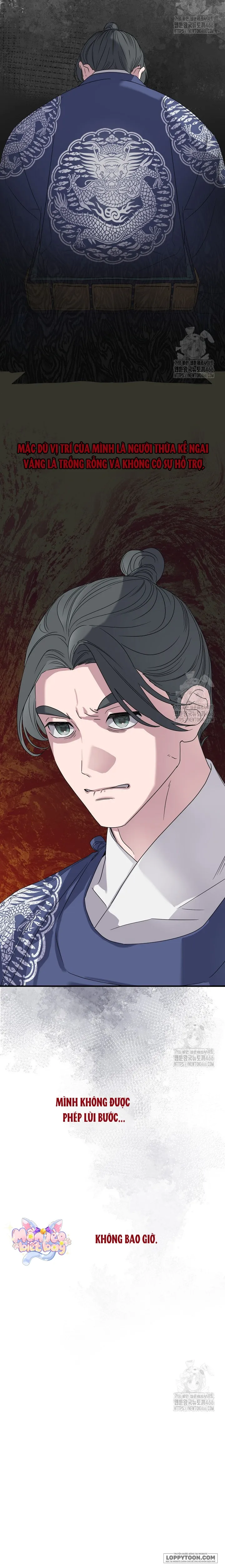 Ta Chỉ Muốn Ăn Em - Chap 4 - Trang 24