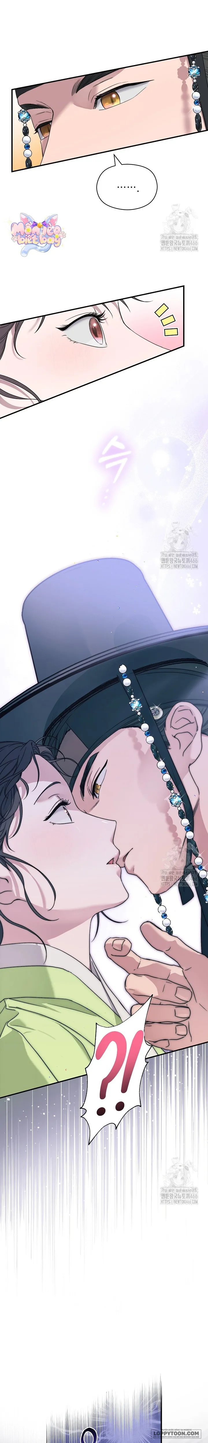 Ta Chỉ Muốn Ăn Em - Chap 4 - Trang 5