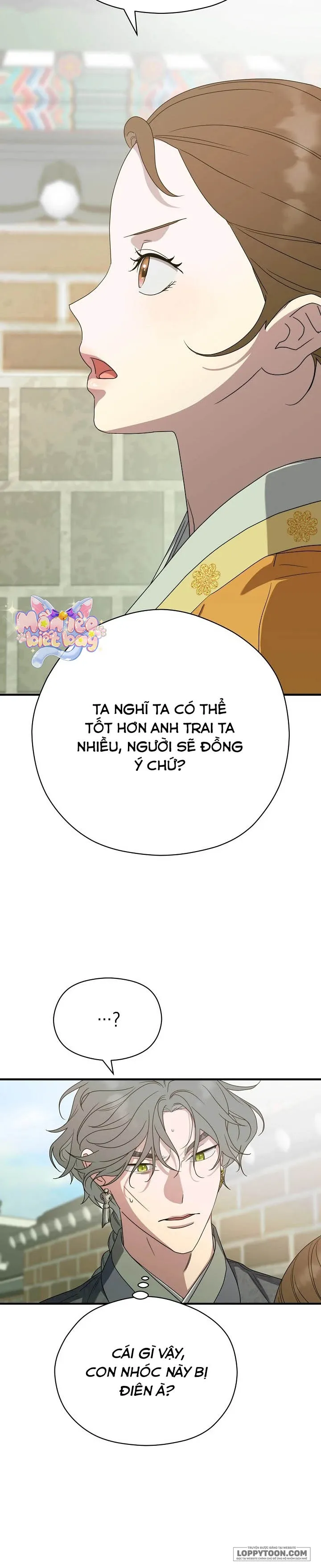 Ta Chỉ Muốn Ăn Em - Chap 40 - Trang 14